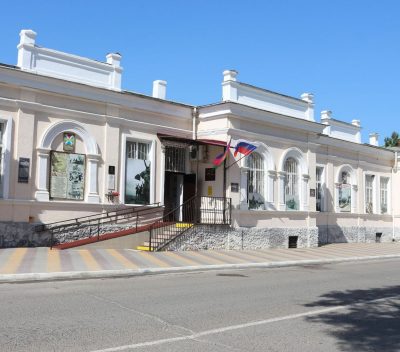 музей Крымск